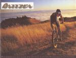 Breezer Catalogue 1995