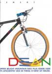 DEAN2 800w