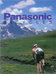1993 Panasonic