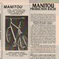Manitou Production Racer MBA July 1989 P3
