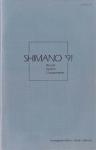 Shimano Catalogue 1991
