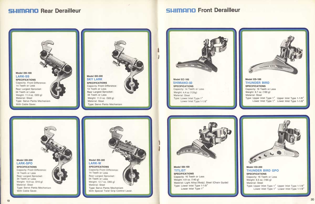 10shimano