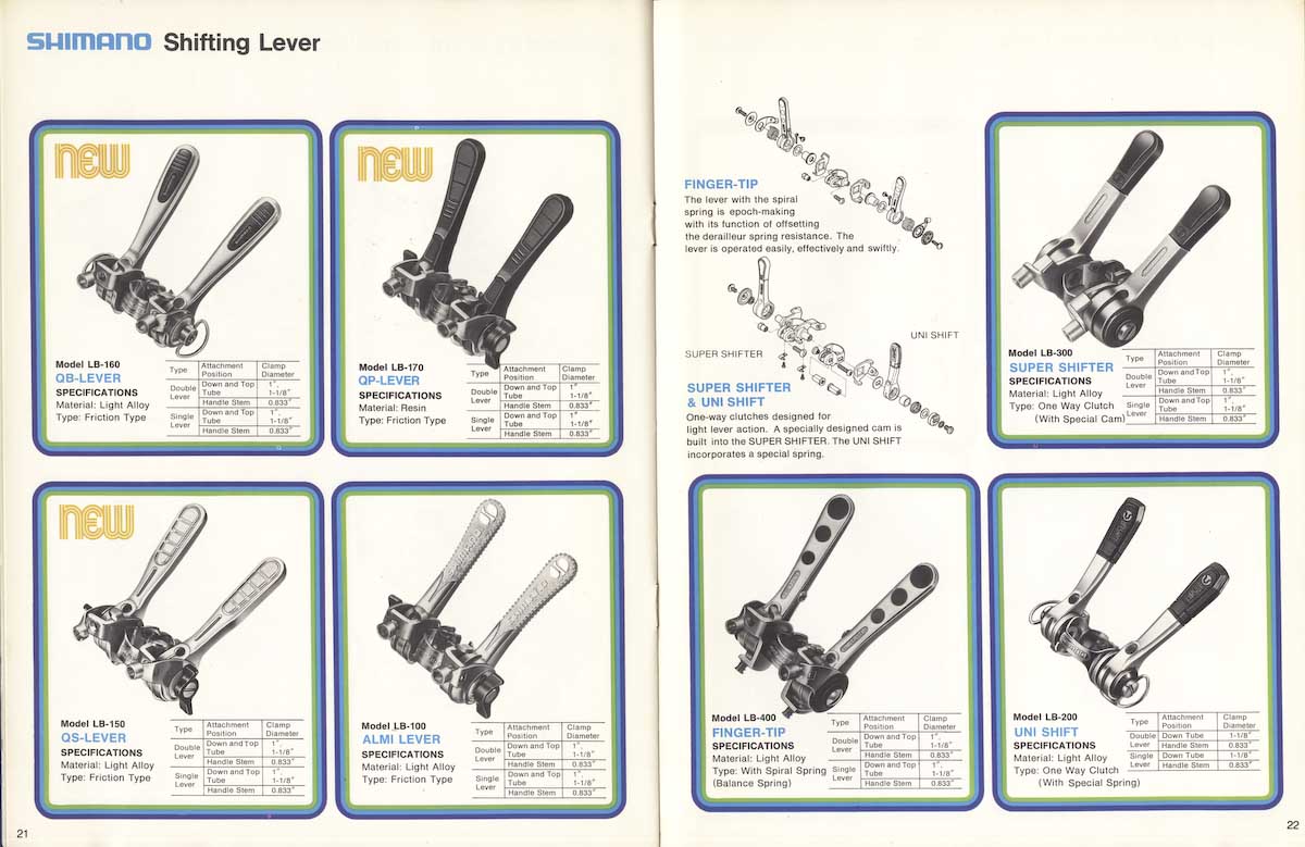 11shimano