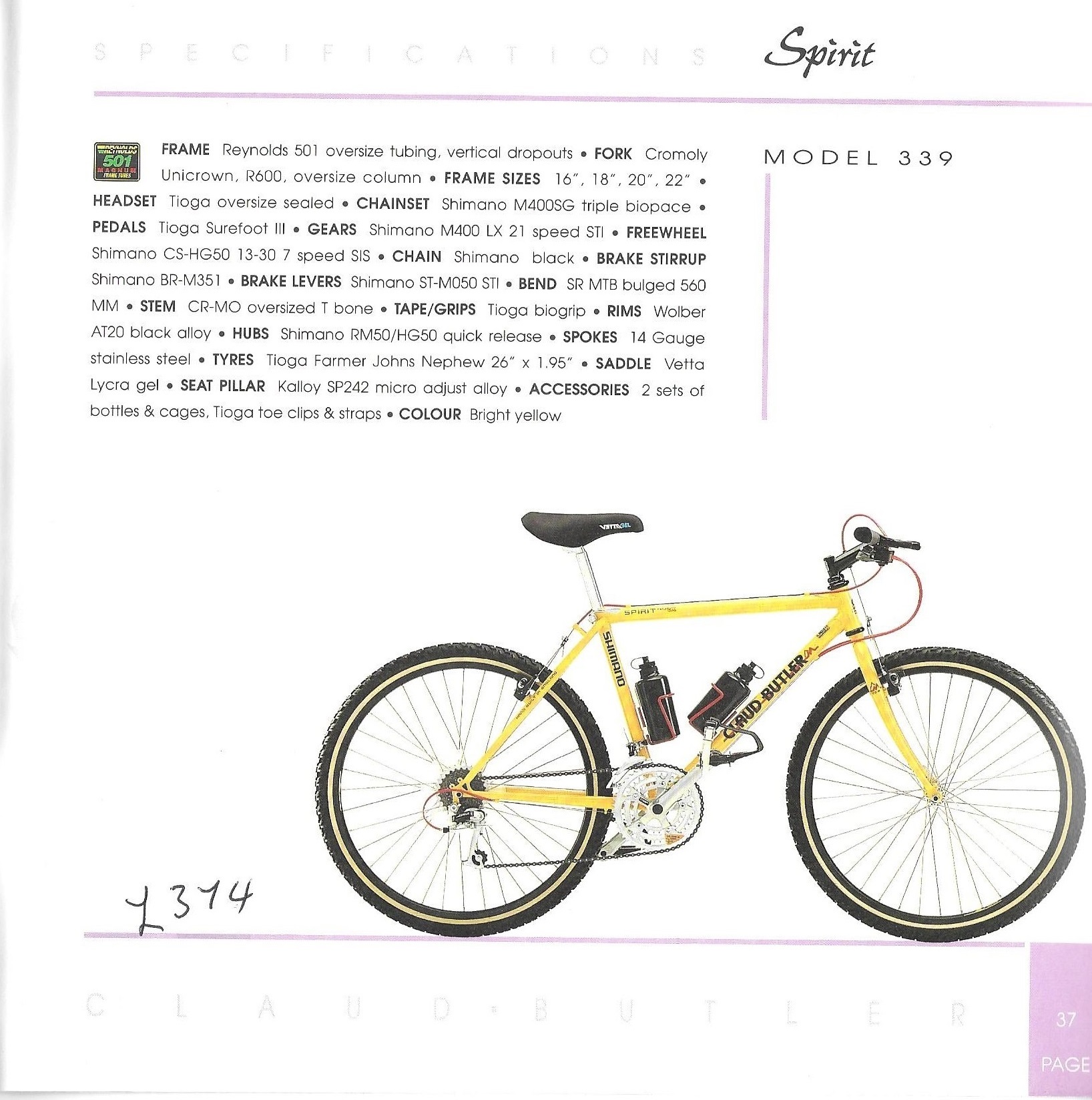 1991+pg37+Spirit.jpg