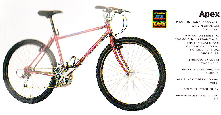 1993-Apex-catalogue.jpg
