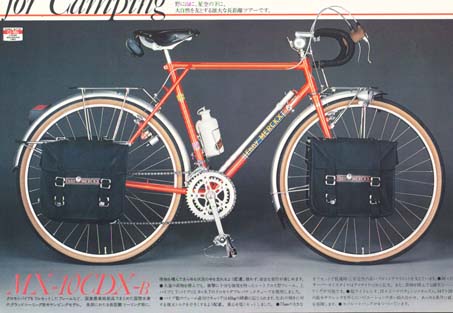miya413s.jpg