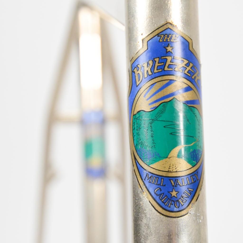 BreezerFrame51514-4.jpg