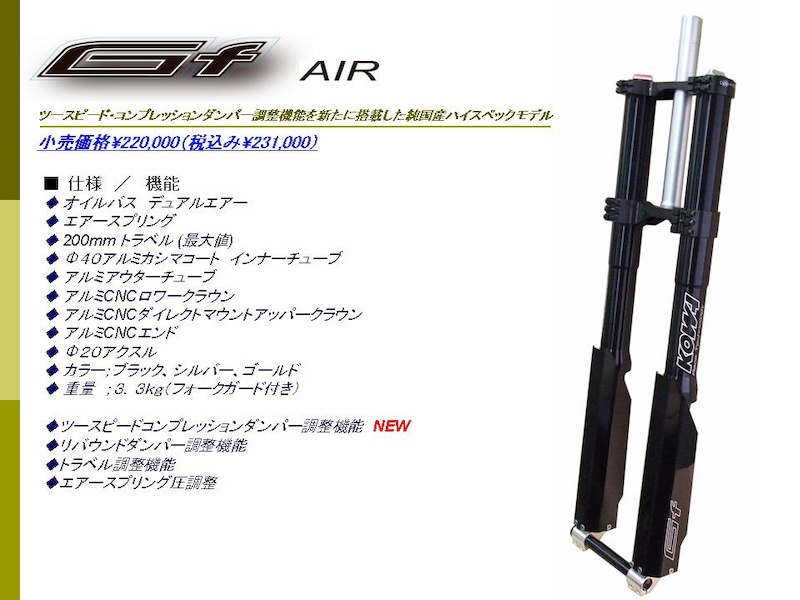 p4pb8722086.jpg