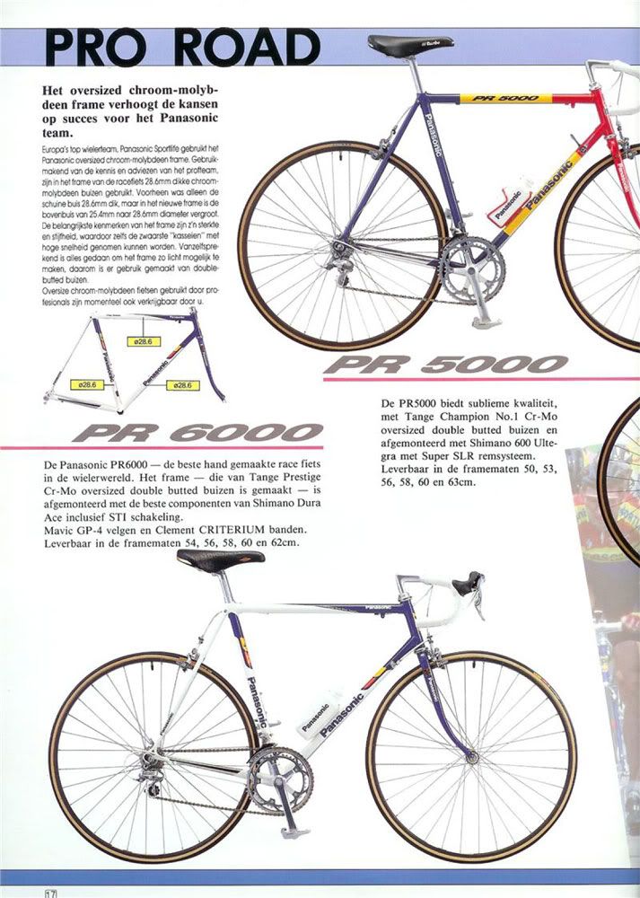 Panasonic91-18.jpg