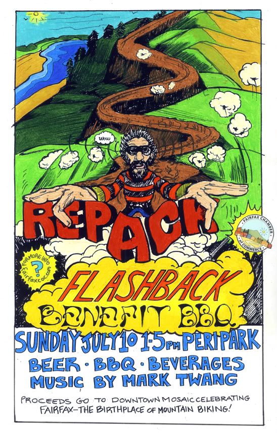 Flashback_Benefit_Poster_Scan.jpg