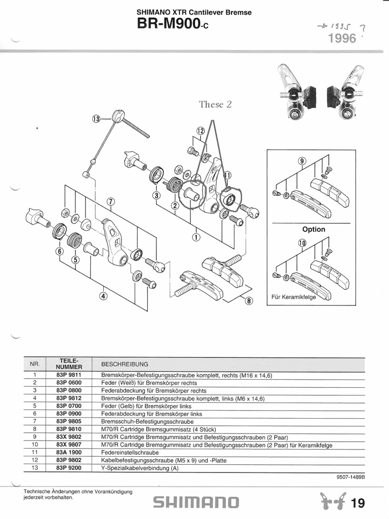 BR-M900-C_1996.gif