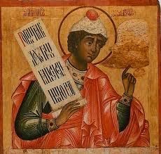prophet.jpg