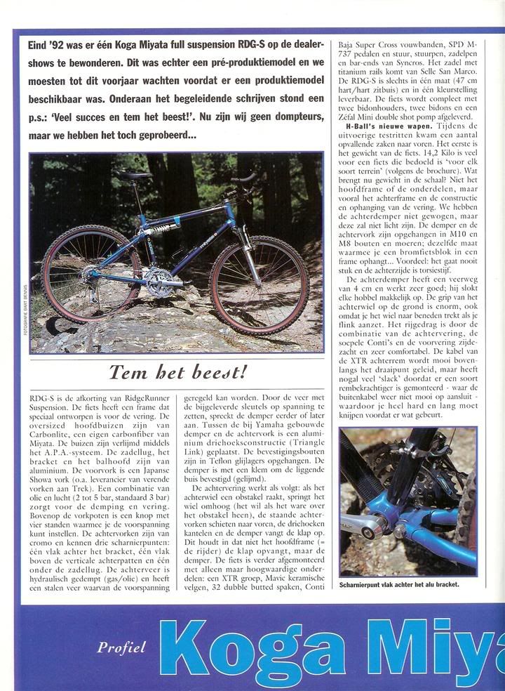 KogaRDGStest720.jpg
