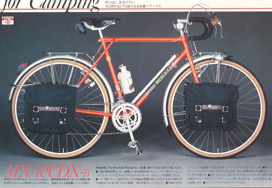 miya413.jpg