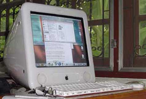 emac2.jpg