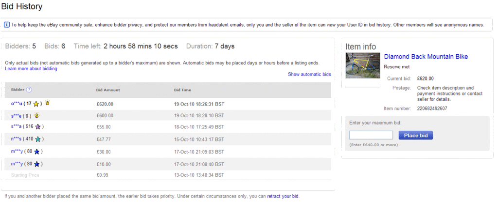 eBay-DB.gif