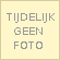 Q77ARXJiow2rimlNK+do5A.jpg
