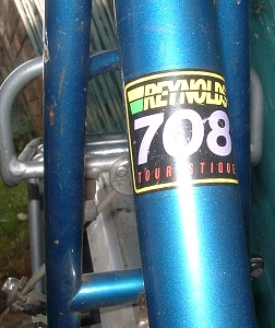 808_708_tubing_1.jpg