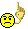no%20(1).gif