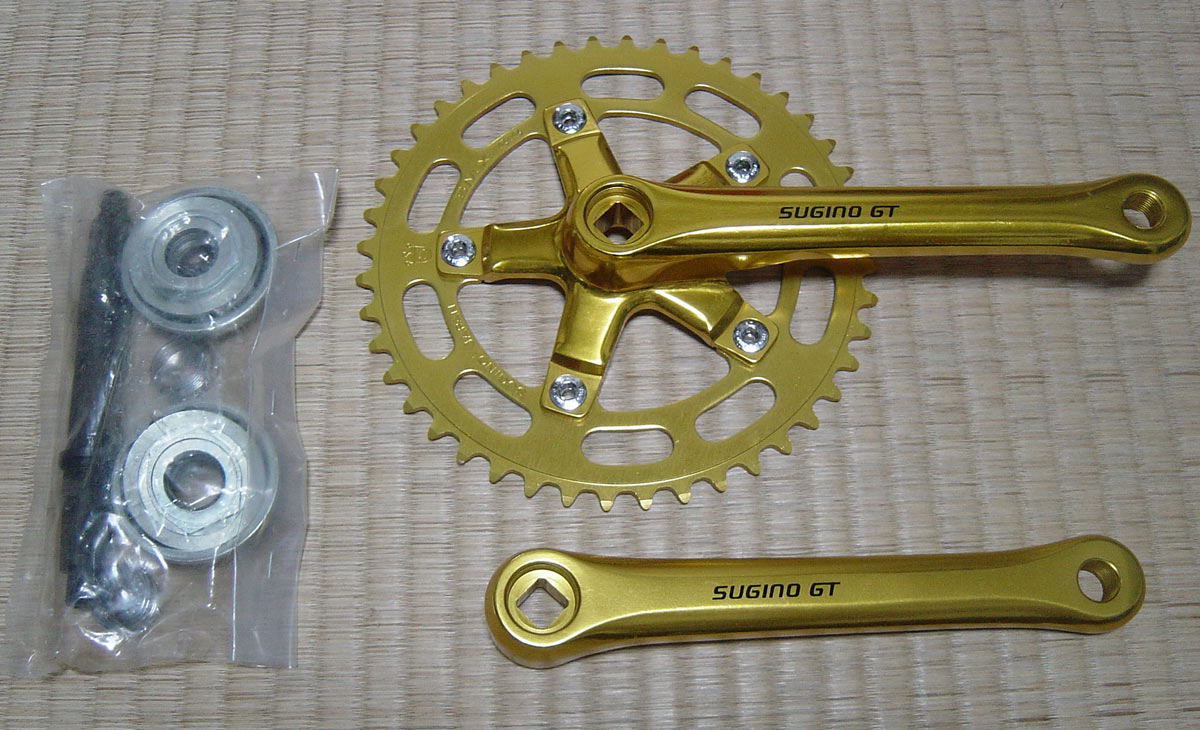 cranks_01.jpg