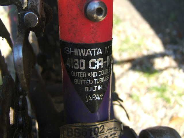 Kuwahara2.jpg