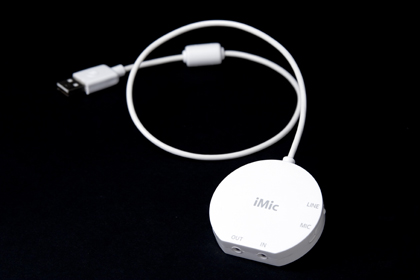 imic.jpg