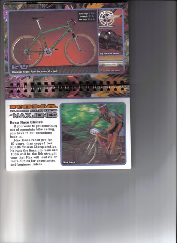 kona7.jpg