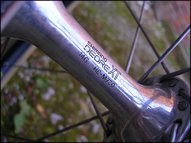 Univega24m.jpg