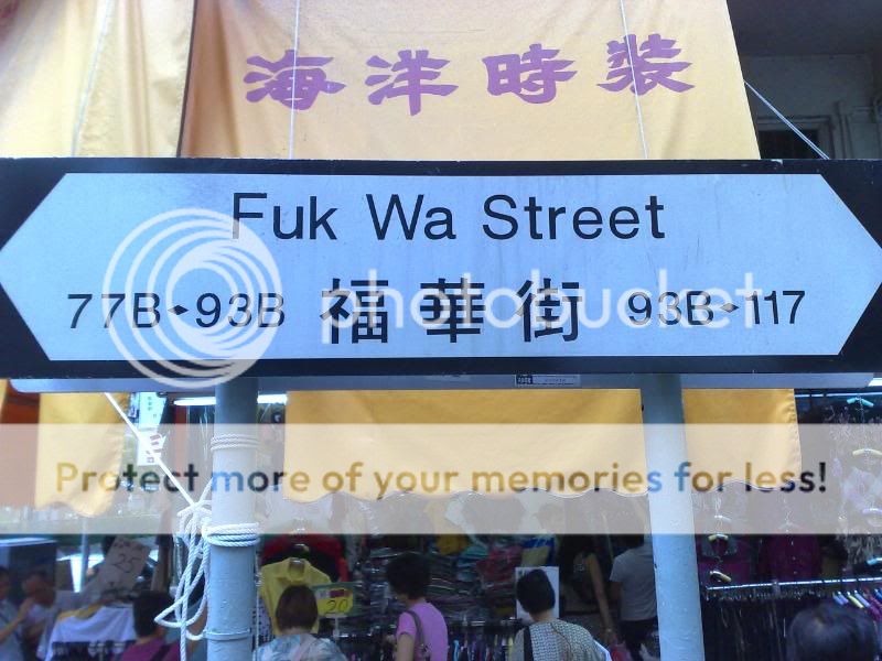 08062008540.jpg